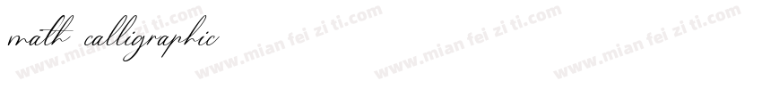 math calligraphic字体转换